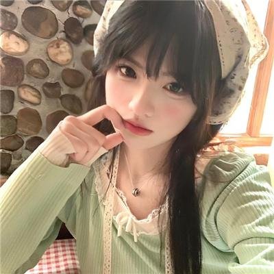 活著的部分