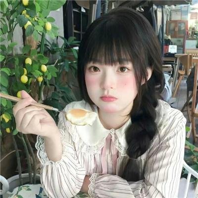 惩戒者
